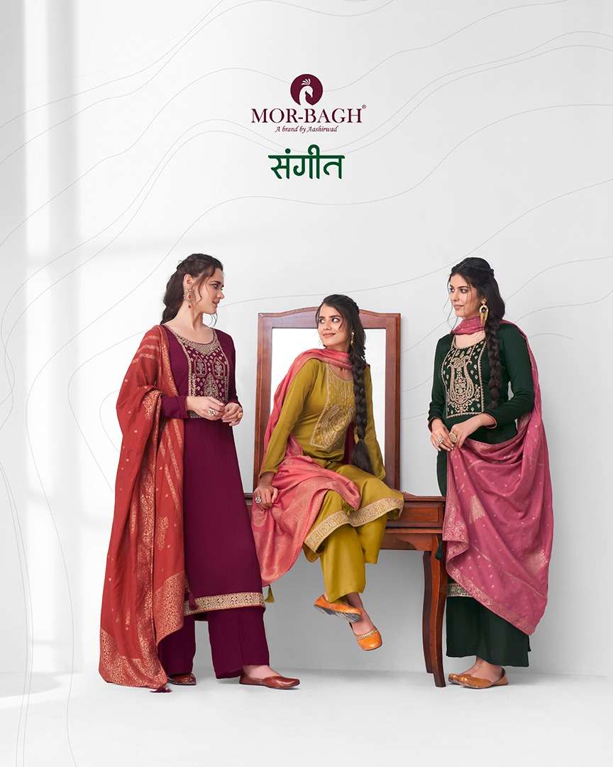 MOR BAGH SANGEET BY AASHIRWAD CREATION 8370 TO 8375 SERIES SILK DREESES