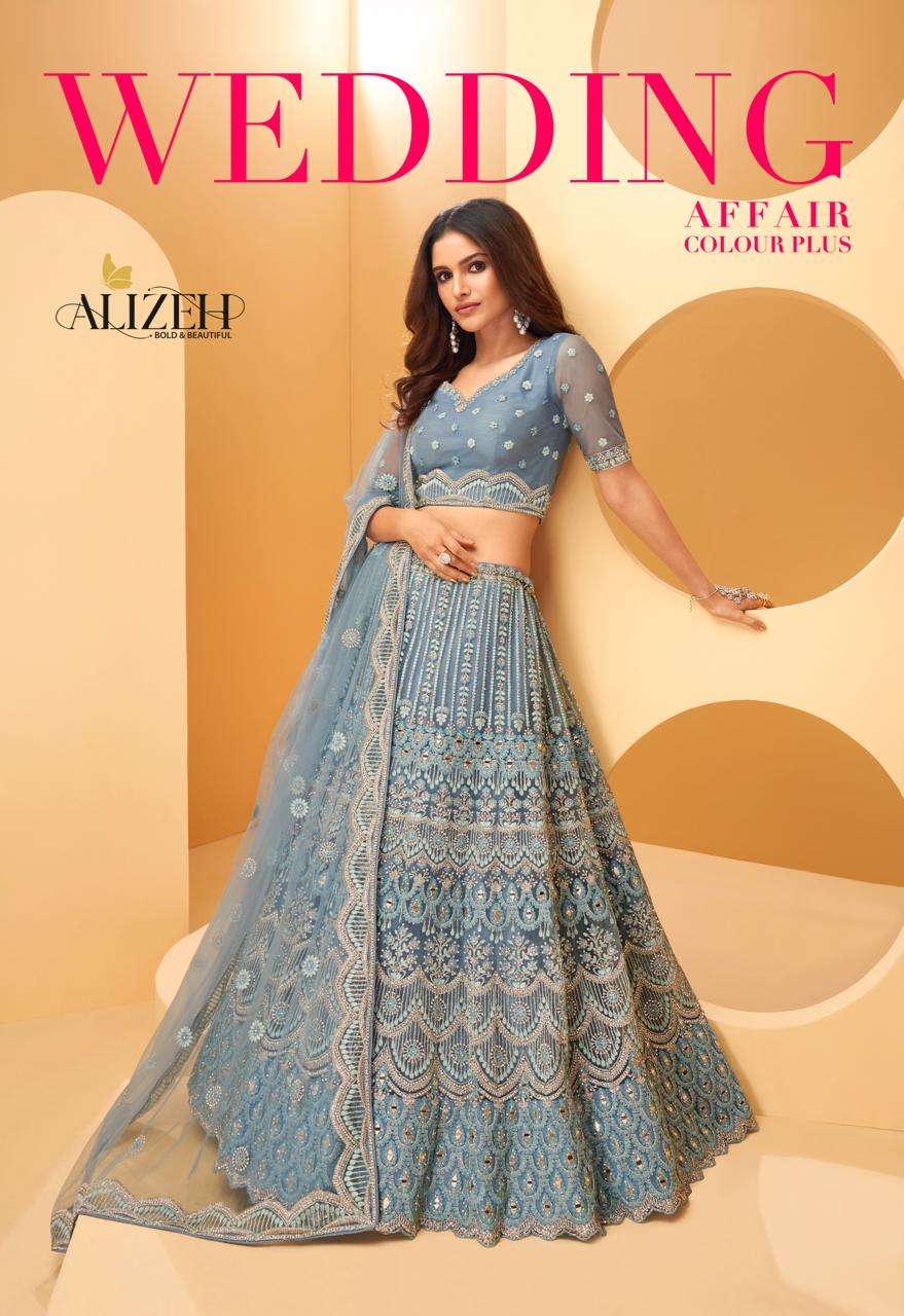 WEDDING AFFAIR COLOUR PLUS BY ALIZEH 1022 TO 1022-A SERIES NET LEHENGAS