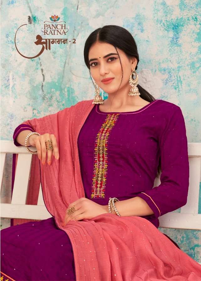 AAGMAN VOL-2 BY PANCH RATNA 11601 TO 11605 SERIES DESIGNER SILK DRESSES