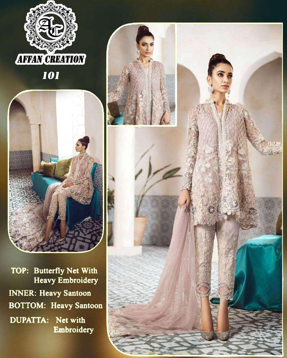 AFFAN 101 HIT DESIGN BY AFFAN CREATION BUTTERFLY NET PAKISTANI DRESS