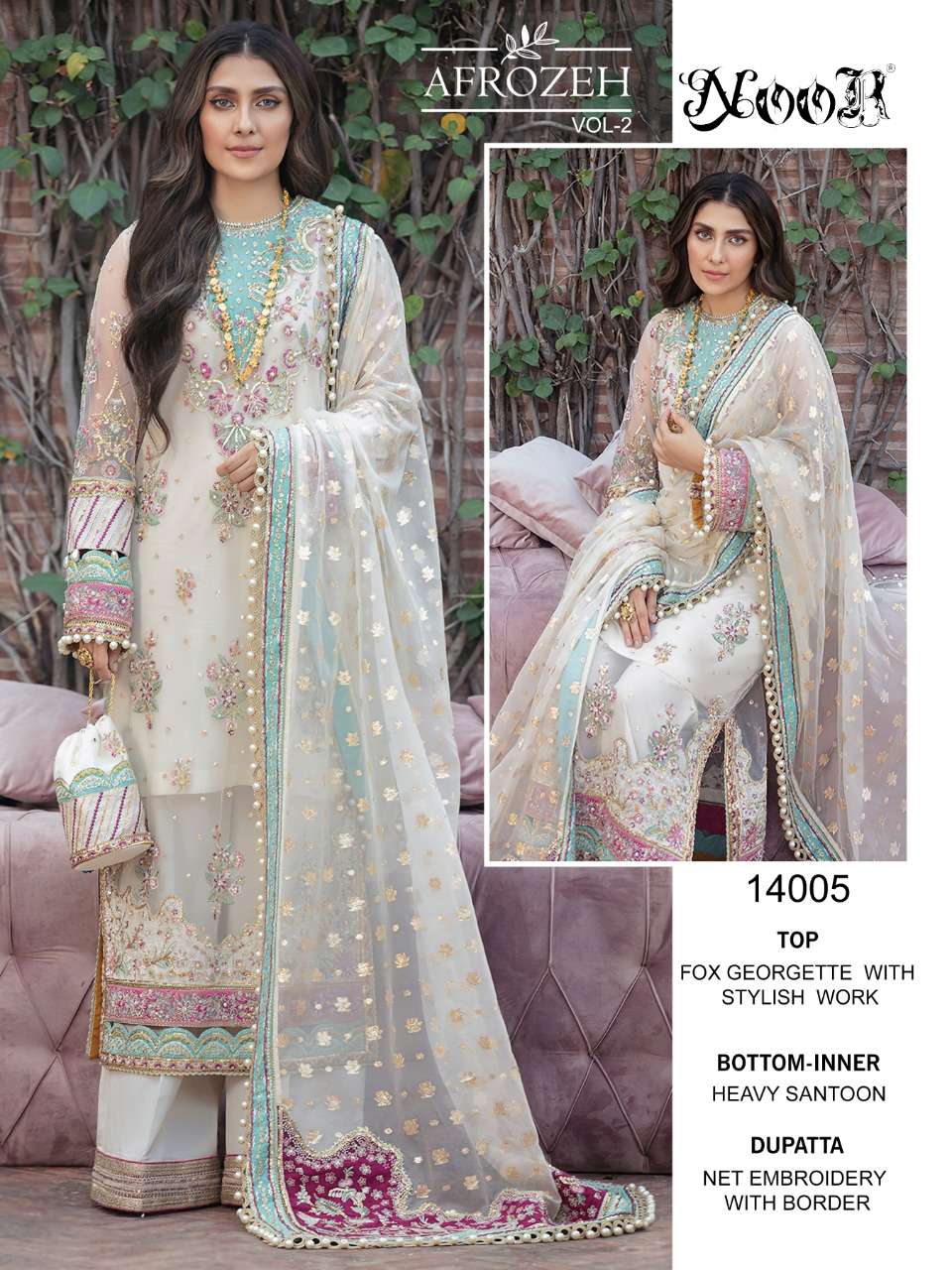 AFROZEH VOL-2 BY NOOR 14004 TO 14006 SERIES DESIGNER PAKISTANI GEORGETTE DRESSES