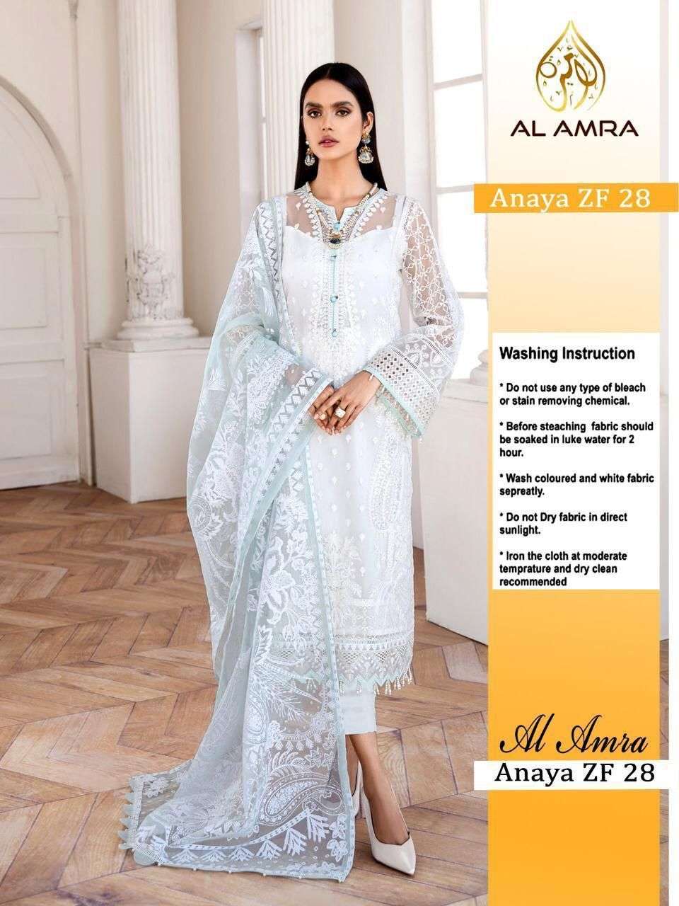 ANAYA ZF 28 BY AL AMRA BUTTERFLY NET EMBORIDERED PAKISTANI DRESS