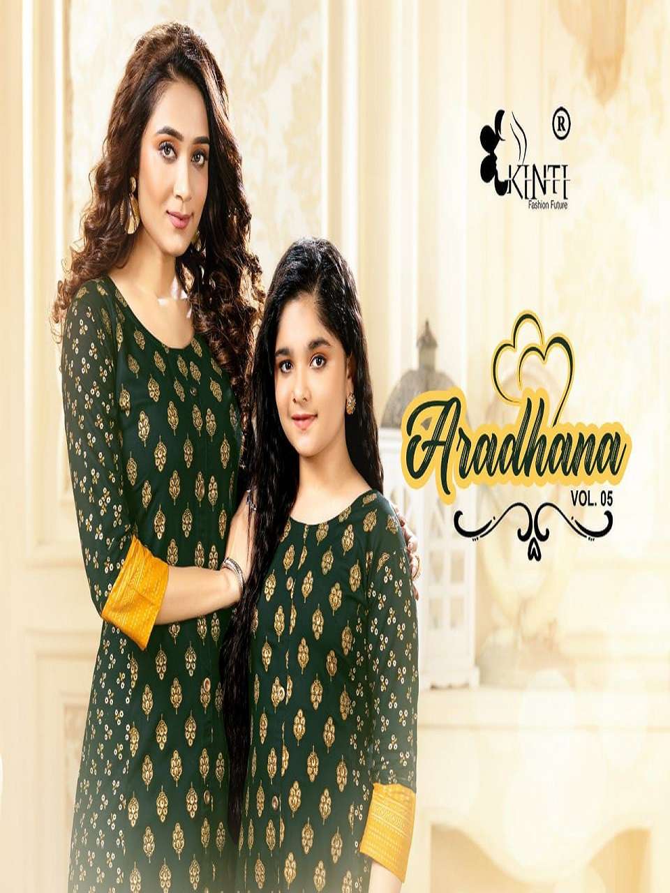 ARADHANA VOL-5 DAUGHTER BY KINTI 501 TO 510 SERIES RAYON KIDS KURTIS