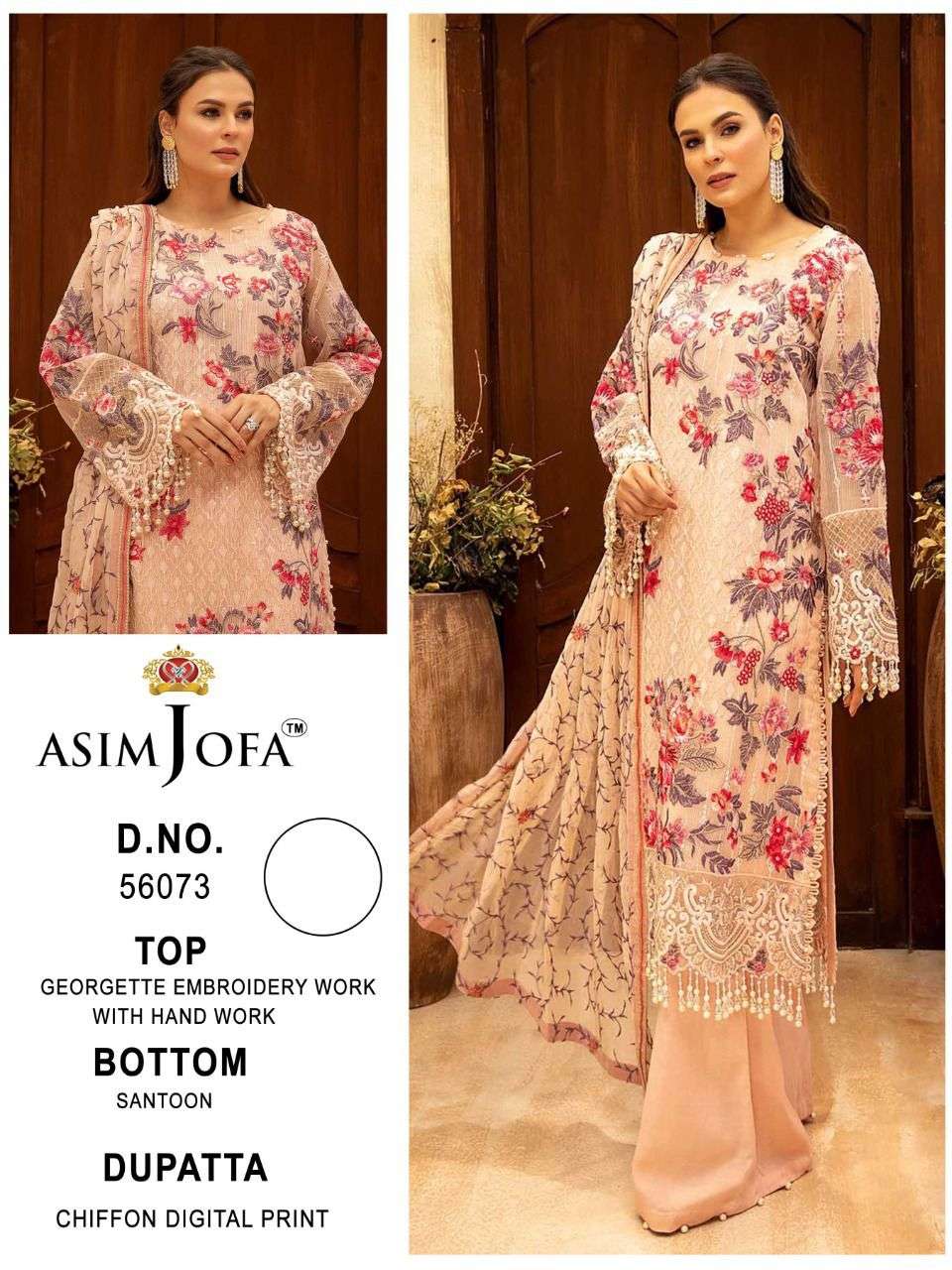 ASIM JOFA 56073 HIT DESIGN BY ASIM JOFA GEORGETTE PAKISTANI DRESS