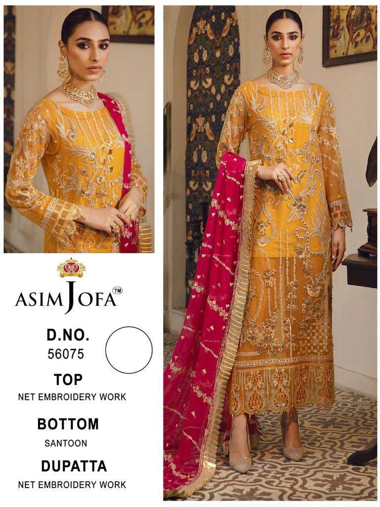 ASIM JOFA 56075 HIT DESIGN BY ASIM JOFA HEAVY NET PAKISTANI DRESS