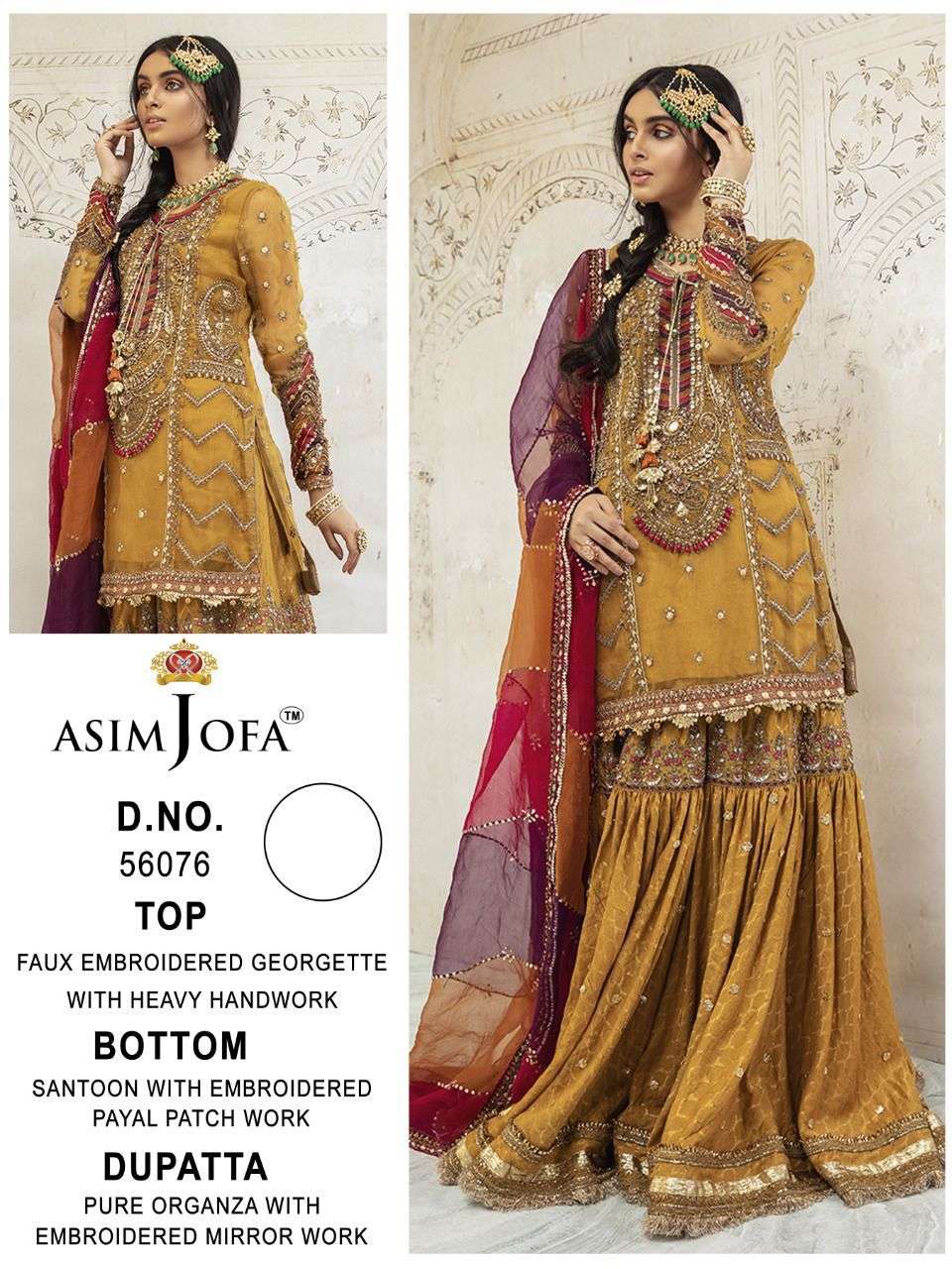 ASIM JOFA 56076 HIT DESIGN BY ASIM JOFA FAUX GEORGETTE PAKISTANI DRESS