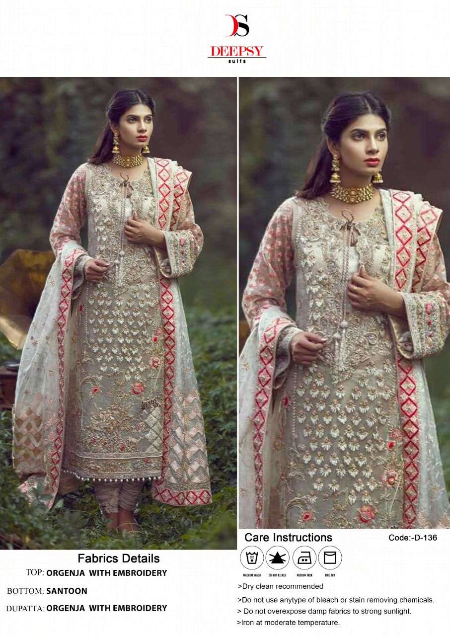 DEEPSY 136 HIT DESIGN BY DEEPSY SUITS HEAVY ORGANZA PAKISTANI DRESS