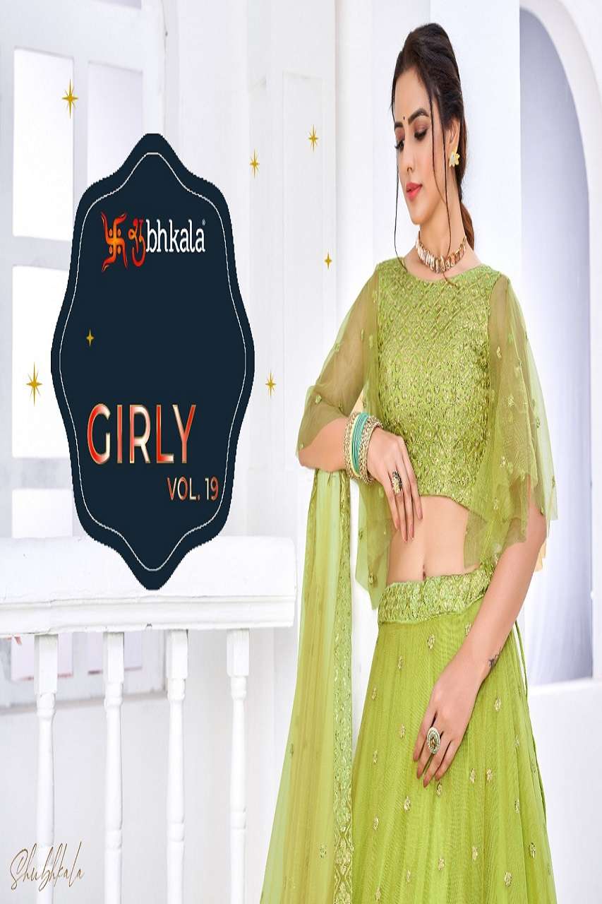 GIRLY VOL-19 BY SHUBHKALA 1771 TO 1775 SERIES HEAVY NET LEHENGAS