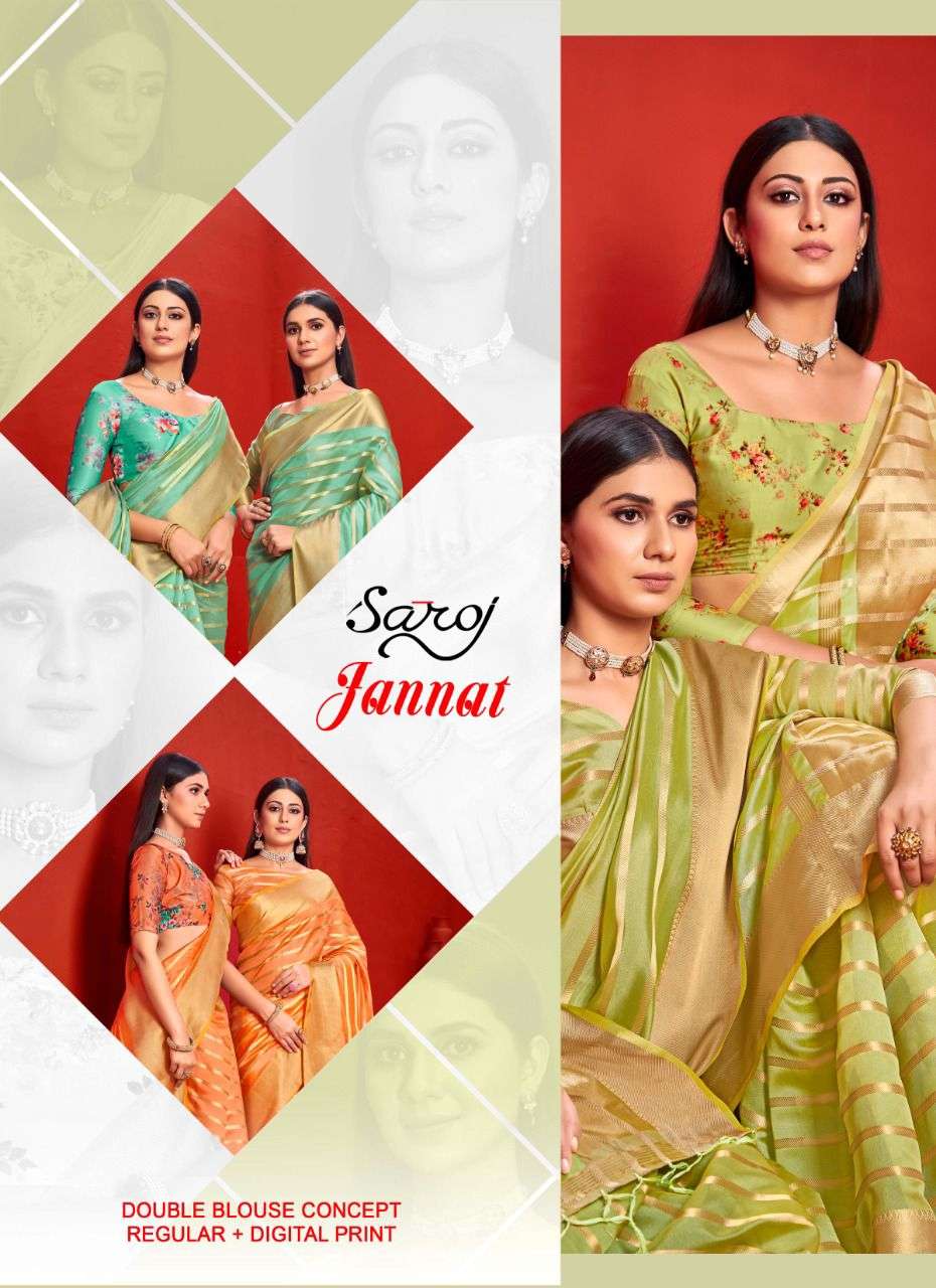 JANNAT BY SAROJ 224001 TO 224012 SERIES DESIGNER SILK SAREES