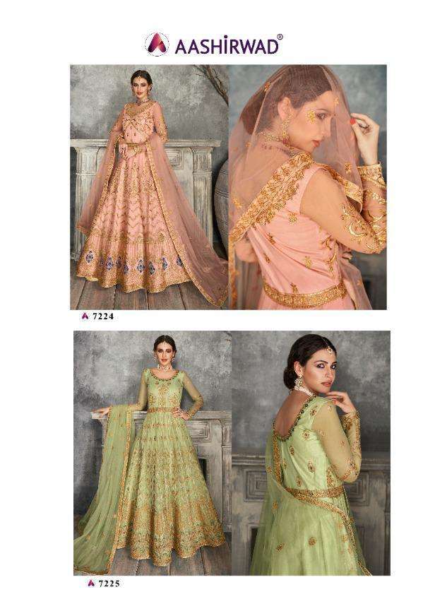 KAIRA NX BY AASHIRWAD CREATION 7224 & 7225 BUTTERFLY NET DRESSES