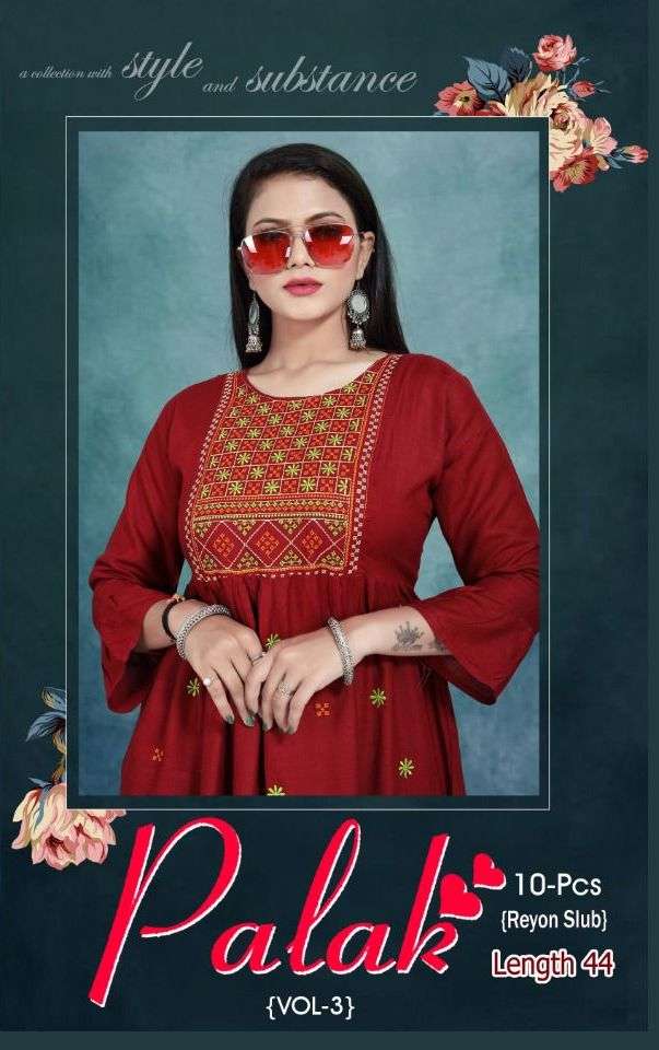 PALAK VOL-3 BY AAGYA 001 TO 010 SERIES RAYON KURTIS