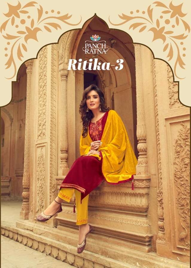 RITIKA VOL-3 BY PANCH RATNA 11581 TO 11585 SERIES SILK DRESSES