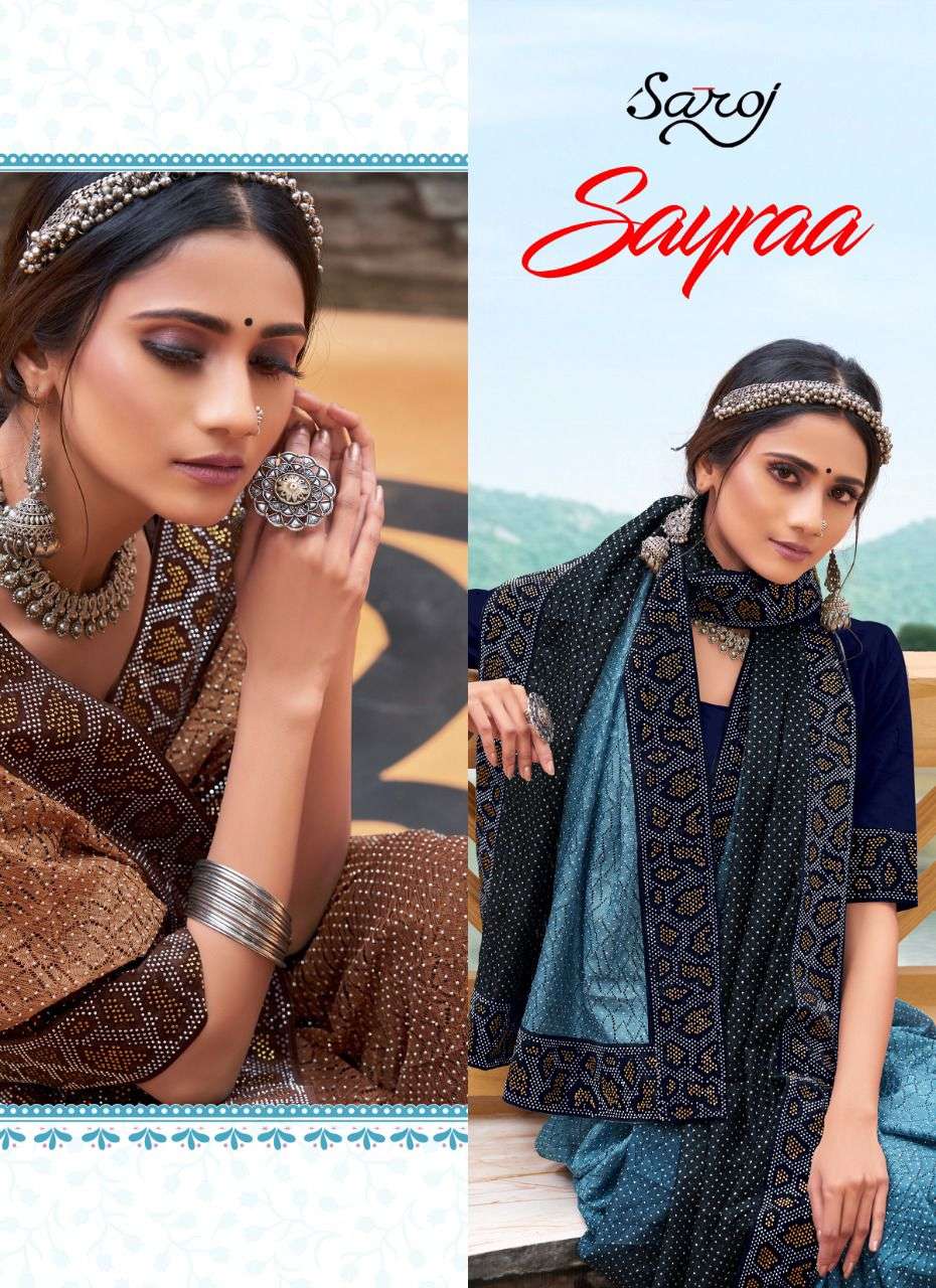 SAYRAA BY SAROJ 241001 TO 241004 SERIES DESIGNER NET SAREES