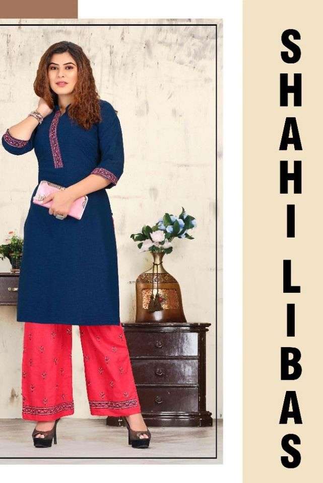 SHAHI LIBAS BY ASLIWHOLESALE 3001 TO 3008 SERIES DESIGNER RAYON KURTIS WITH PLAZZO