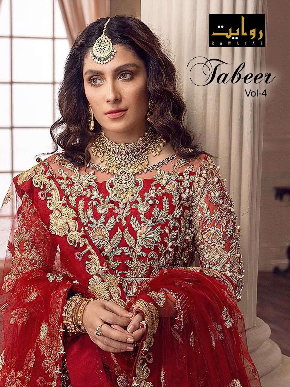 TABEER VOL-4 BY RAWAYAT 80001 TO 80003 SERIES NET EMBROIDERED DRESSES