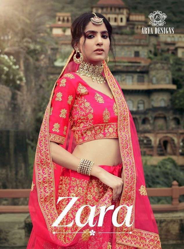 ZARA VOL-6 BY ARYA DESIGNS 4501 TO 4519 SERIES HEAVY SATIN LEHENGAS