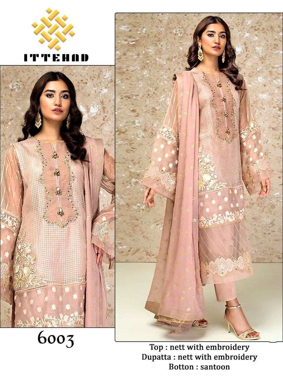 6003 HIT DESIGN BY ITTEHAD FASHION DESIGNER BUTTERFLY NET DRESSES