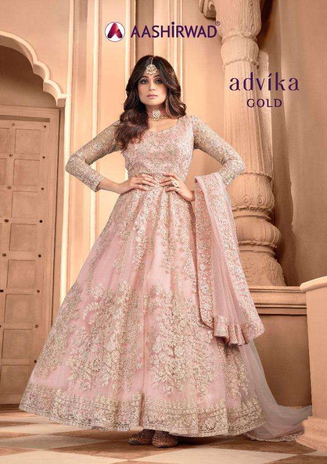 ADVIKA GOLD BY AASHIRWAD CREATION DESIGNER BUTTERFLY NET DRESSES