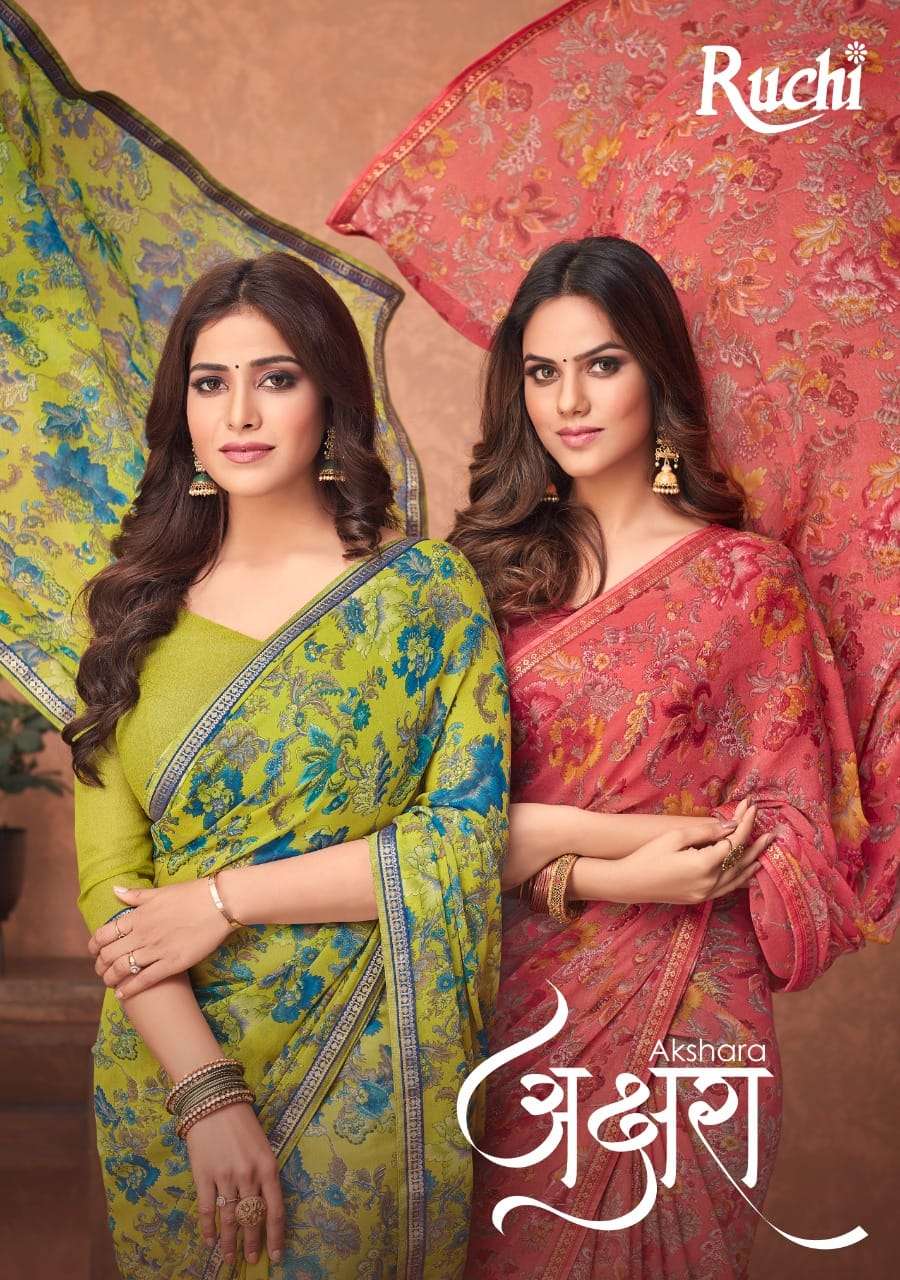 AKSHARA BY RUCHI SAREES DESIGNER GEORGETTE SAREES