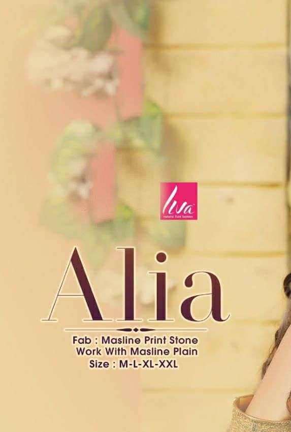 ALIA BY ASLIWHOLESALE 101 TO 106 SERIES DESIGNER RAYON KURTIS