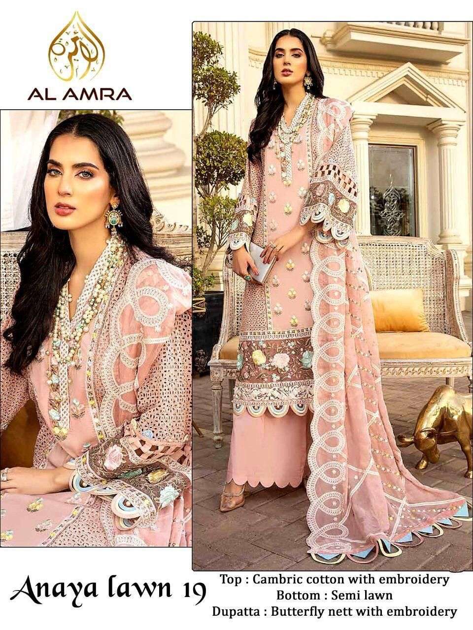 ANAYA LAWN 19 BY AL AMRA CAMBRIC COTTON EMBORIDERED PAKISTANI DRESS