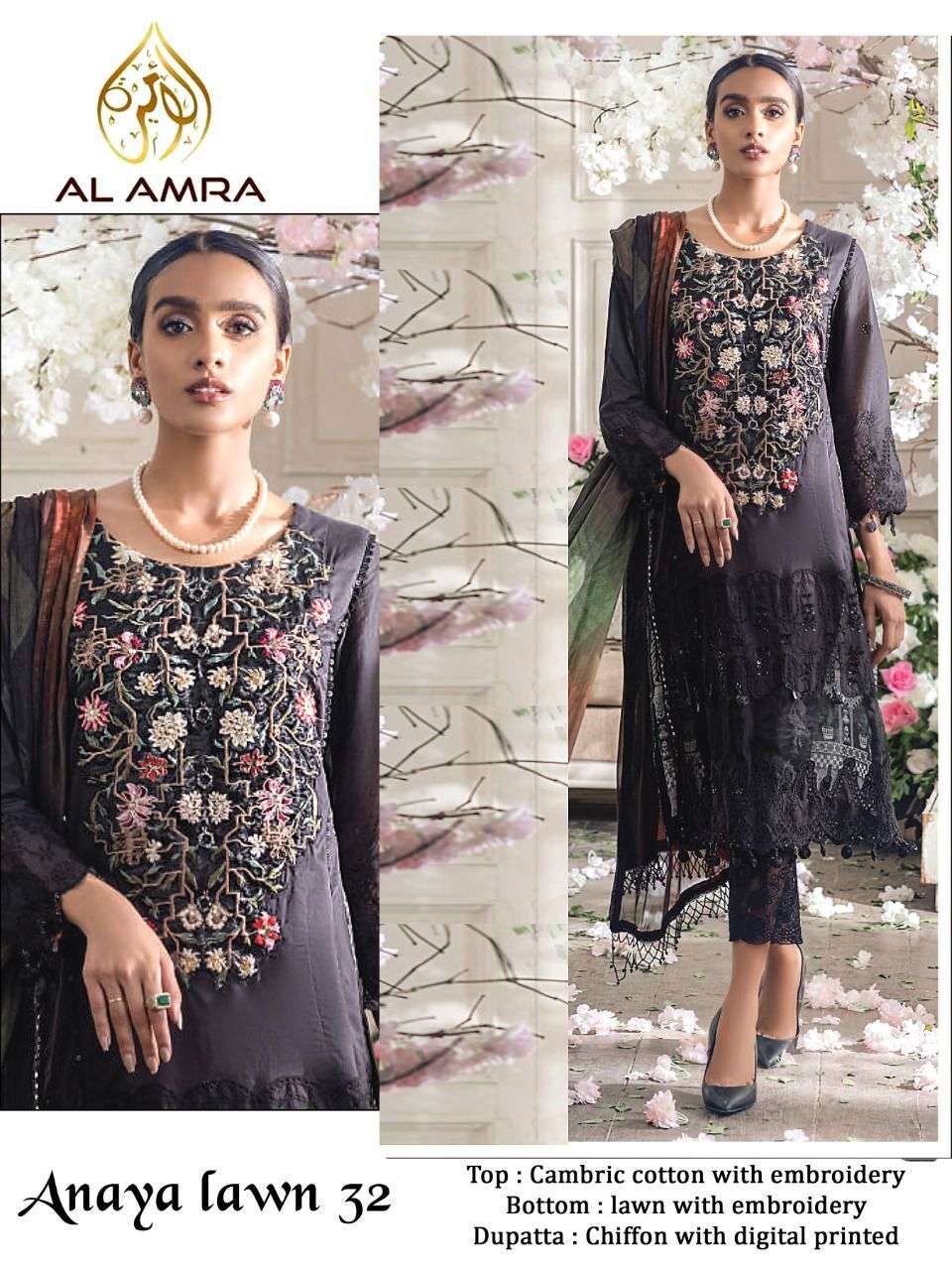 ANAYA ZF 32 BY AL AMRA CAMBRIC COTTON EMBORIDERED PAKISTANI DRESS