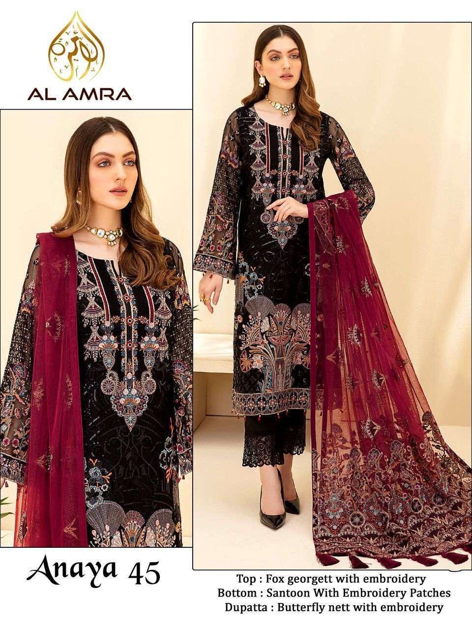 ANAYA ZF 45 BY AL AMRA FAUX GEORGETTE EMBORIDERED PAKISTANI DRESS