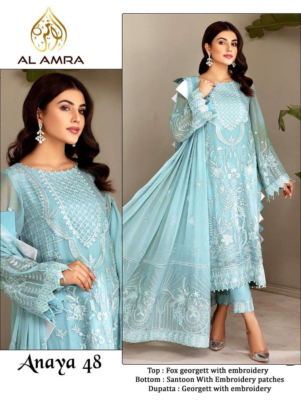 ANAYA ZF 48 BY AL AMRA FAUX GEORGETTE EMBORIDERED PAKISTANI DRESS