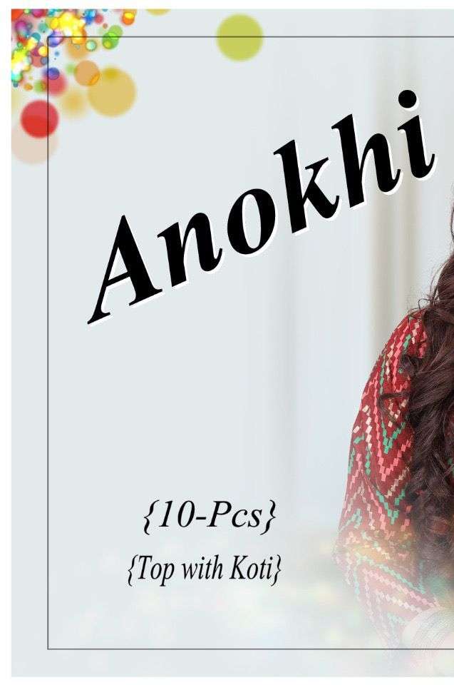 ANOKHI BY ASLIWHOLESALE 001 TO 010 SERIES DESIGNER RAYON KURTIS WITH KOTI