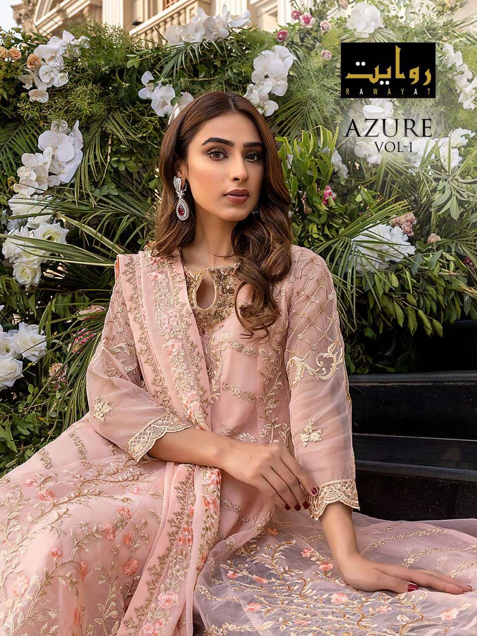 AZURE VOL-1 BY RAWAYAT 1124 TO 1125 SERIES BUTTERFLY NET EMBROIDERED DRESSES