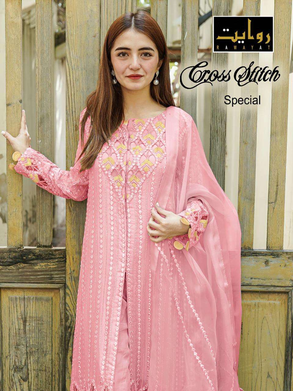 CROSS STITCH SPECIAL BY RAWAYAT 1121-A TO 1121-D SERIES FAUX GEORGETTE EMBROIDERED DRESSES