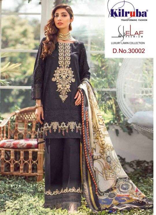 ELAF SUPER NX BY KILRUBA DESIGNER COTTON PAKISTANI DRESS