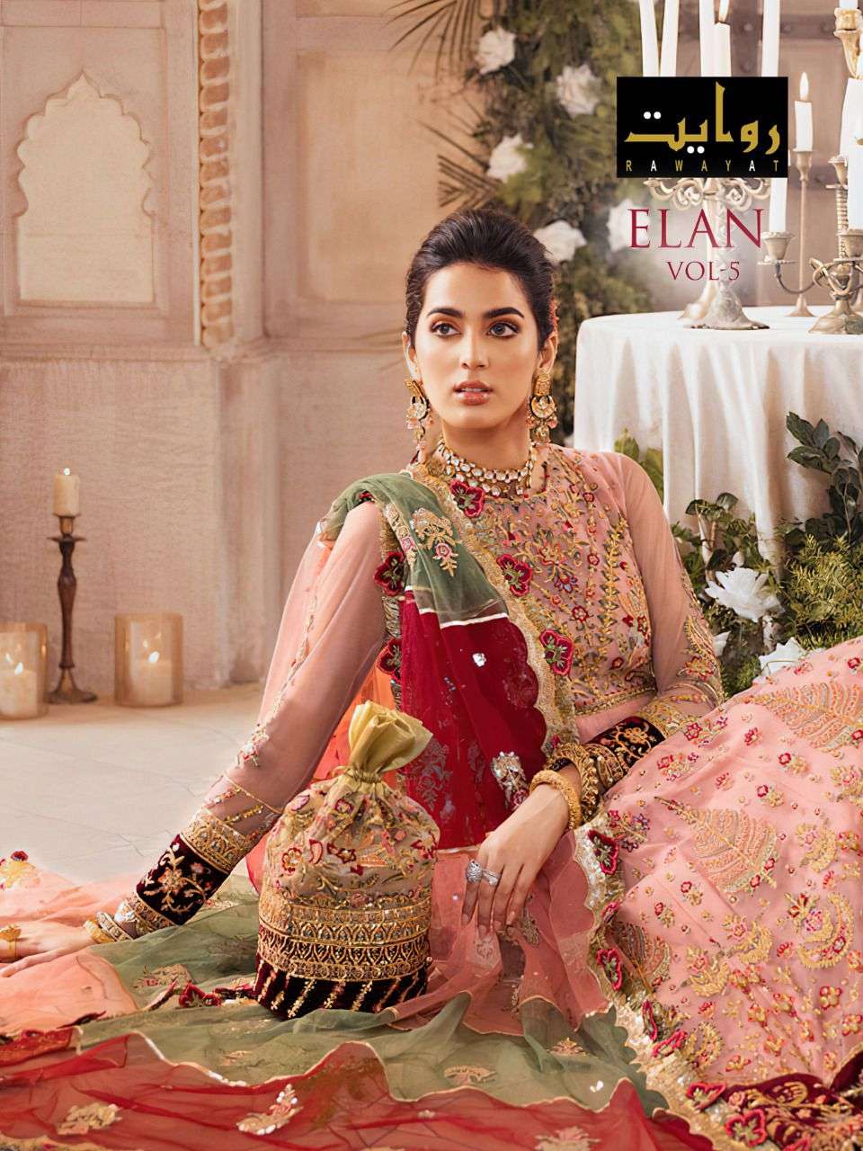 ELAN VOL-5 BY RAWAYAT 1122 TO 1123 SERIES FAUX GEORGETTE EMBROIDERED DRESSES