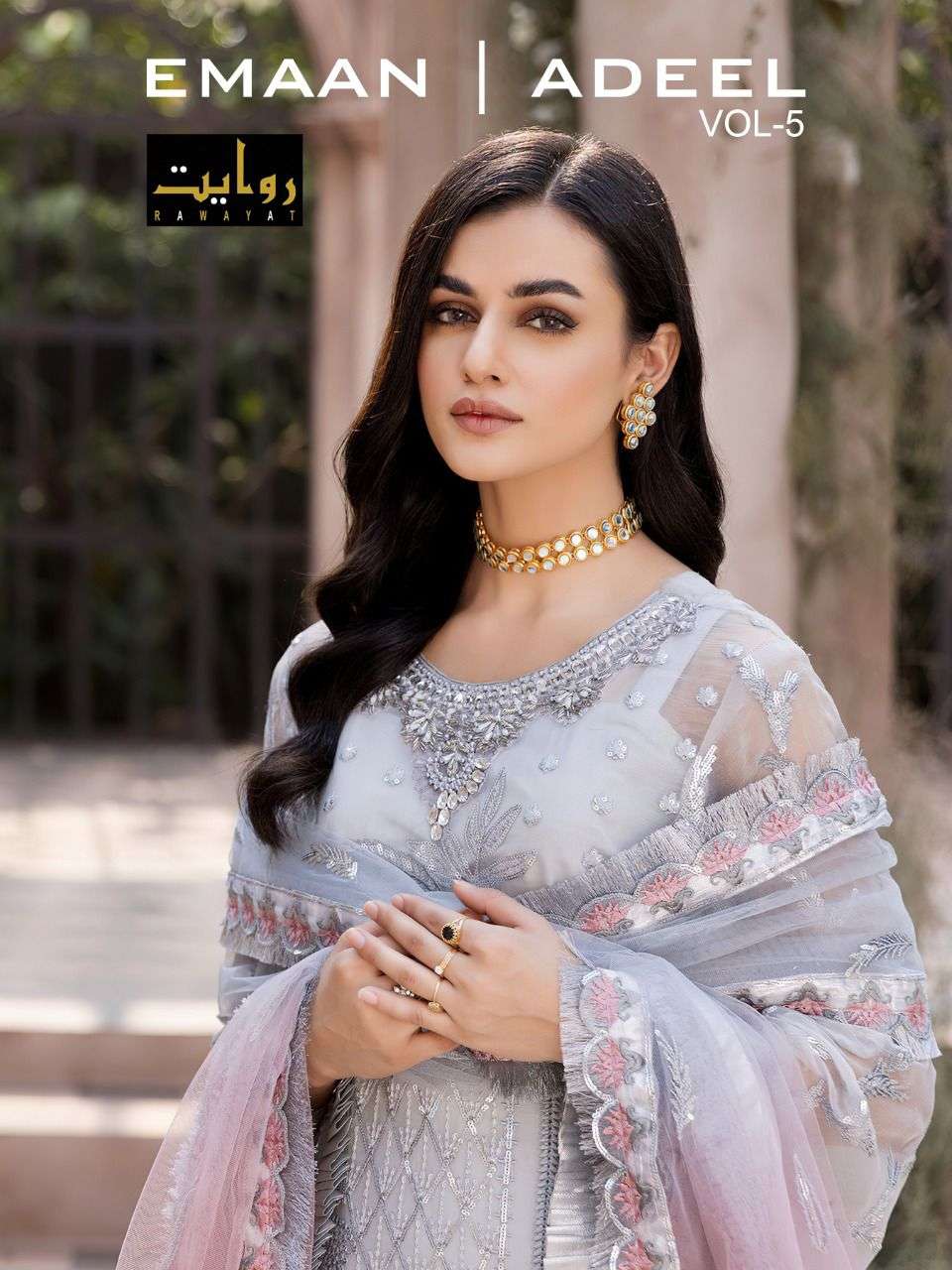 EMAAN ADEEL VOL-5 BY RAWAYAT 1113 TO 1115 SERIES FAUX GEORGETTE EMBROIDERED DRESSES