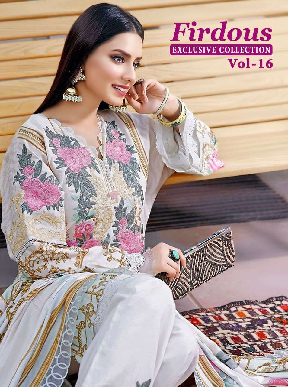 FIRDOUS EXCLUSIVE COLLECTION VOL-16 BY SHREE FABS 2029 TO 2034 SERIES COTTON DRESSES