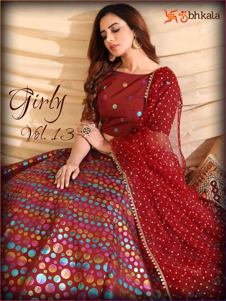 GIRLY VOL-13 BY SHUBHKALA 1651 TO 1654 SERIES TAFFETA SILK LEHENGAS