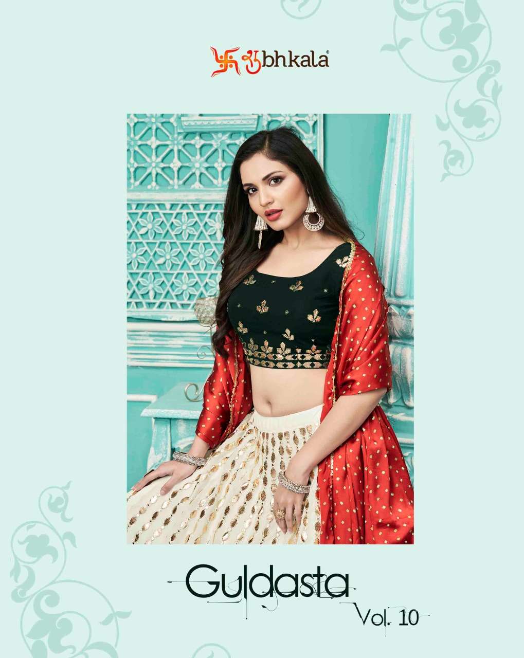 GULDASTA VOL-10 BY SHUBHKALA 1901 TO 1906 SERIES DESIGNER GEORGETTE LEHENGAS