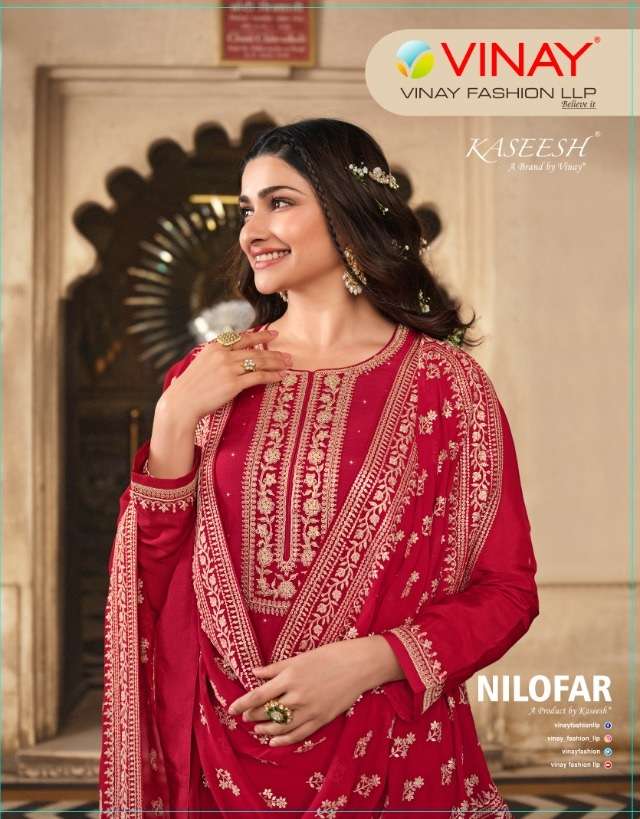 kaseesh nilofar by vinay fashion 16801 to 16808 series embroidered dola dresses 2022 02 25 19 40 05