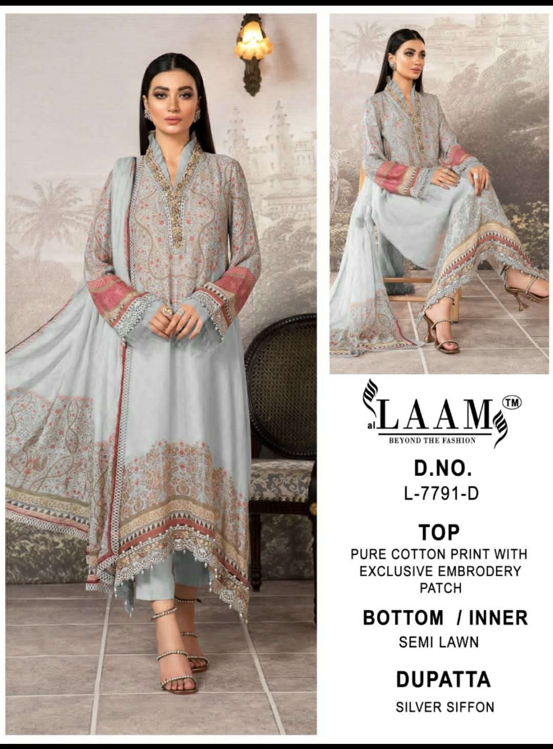 MARIA.B L-7791 COLOURS BY AL LAAM L-7791-A TO L-7791-E SERIES COTTON DRESSES