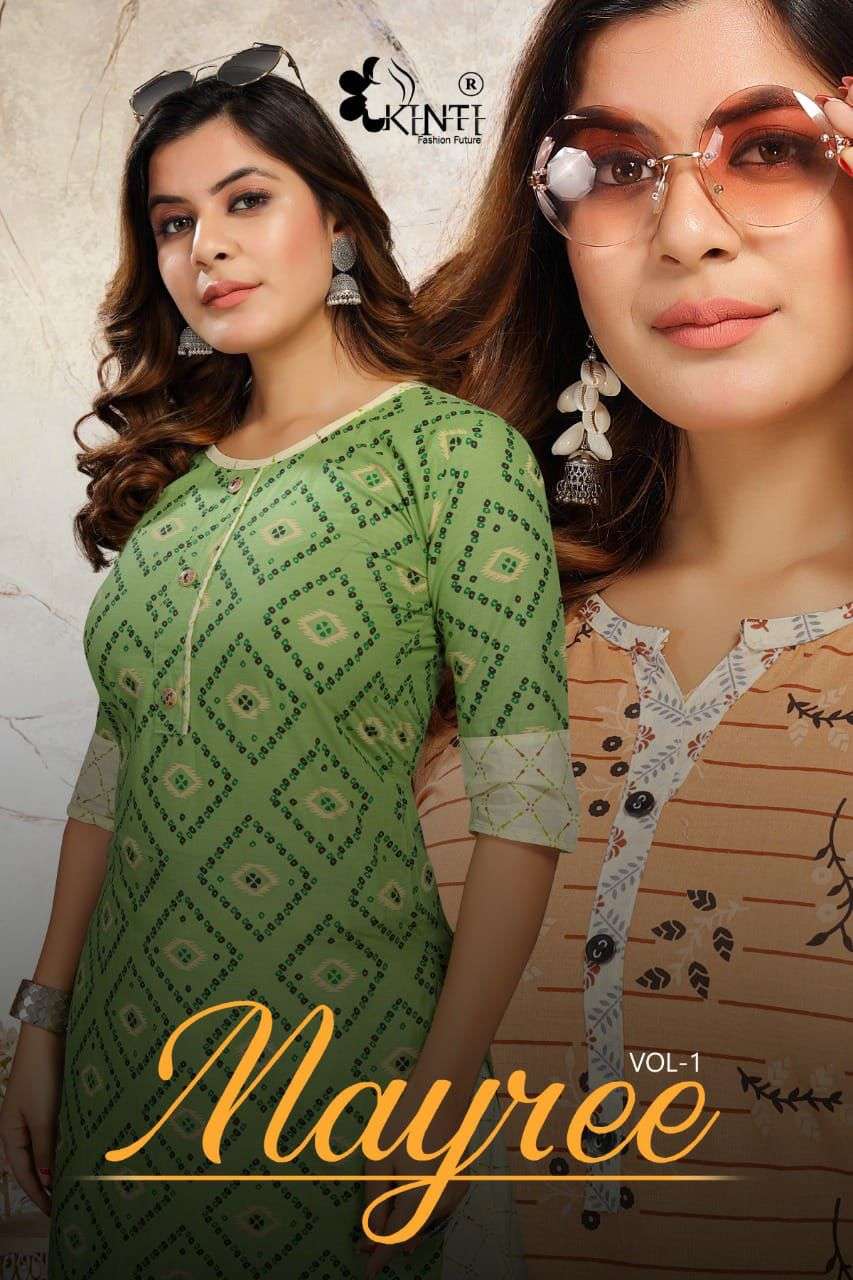 MAYREE VOL-1 BY KINTI 101 TO 110 SERIES COTTON  KURTI WITH SKIRTS