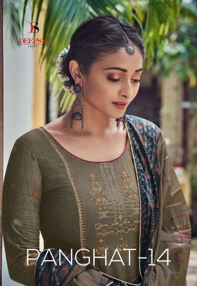 PANGHAT VOL-14 BY DEEPSY SUITS 11301 TO 11308 SERIES DESIGNER COTTON DRESSES