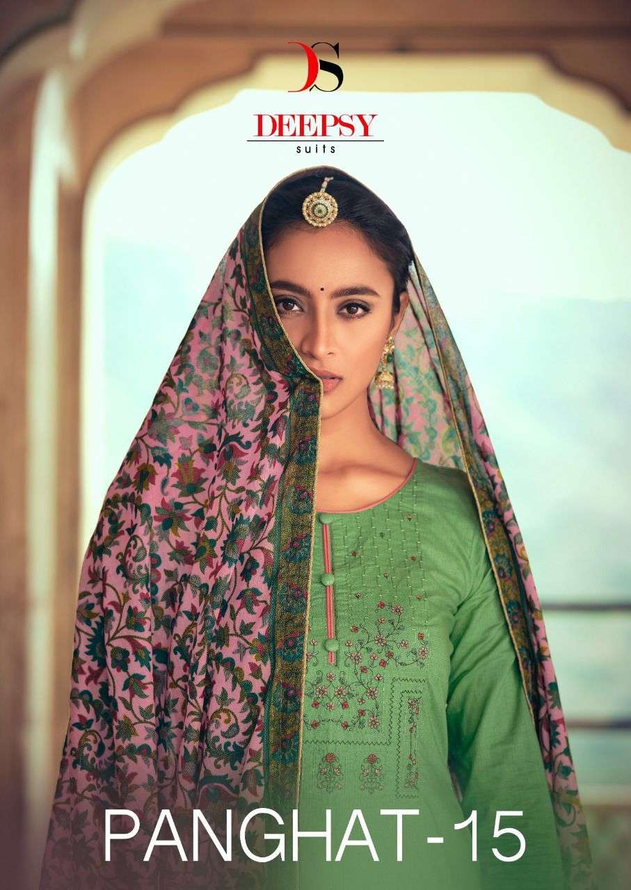 PANGHAT VOL-15 BY DEEPSY SUITS 12501 TO 12506 SERIES DESIGNER COTTON DRESSES