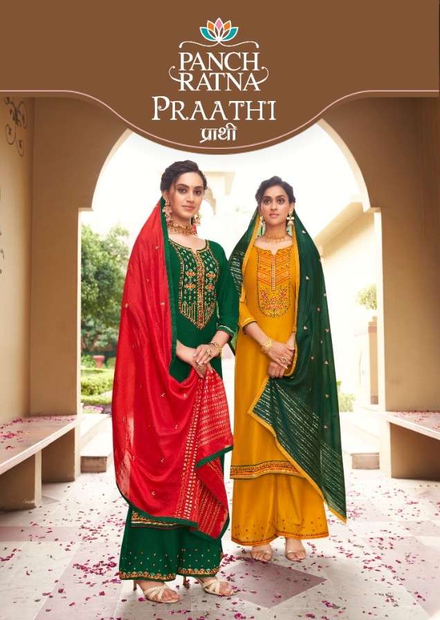 PRAATHI BY PANCH RATNA 11521 TO 11525 SERIES DESIGNER SILK DRESSES