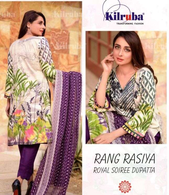 RANG RASIYA NX BY KILRUBA DESIGNER JAM SILK COTTON DRESSES