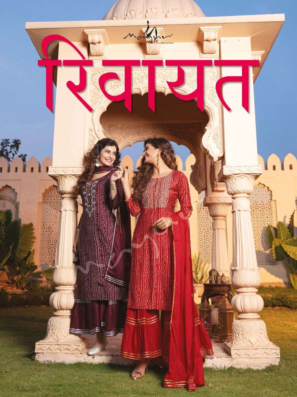 RIWAYAT BY MAYUR 101 TO 105 SERIES MODAL PRINTED DRESSES