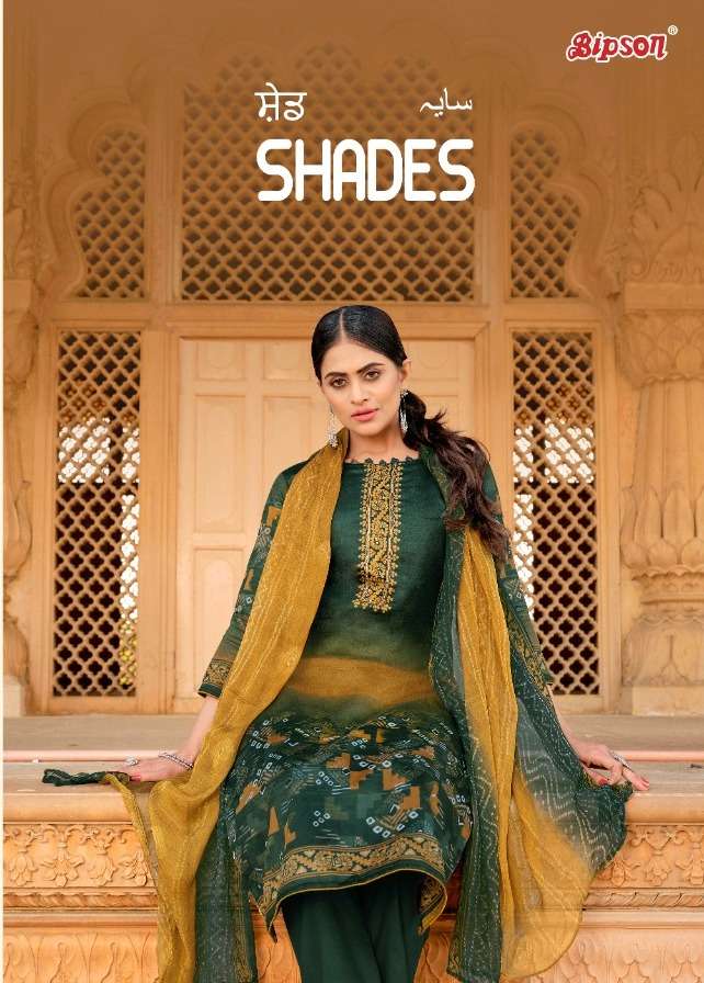 SHADES BY BIPSON 1343 TO 1346 SERIES DESIGNER PURE JAM SATIN DRESSES