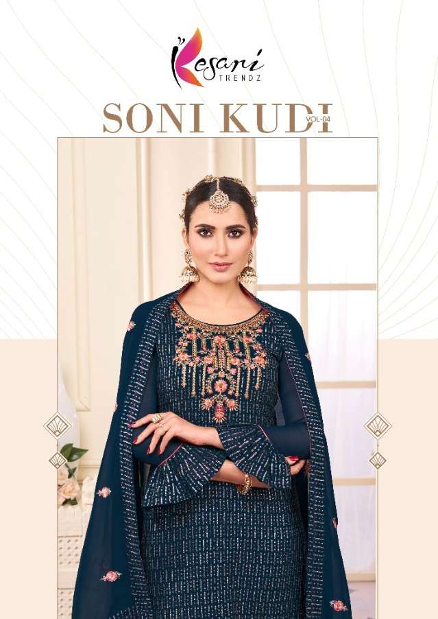 SONI KUDI VOL-4 BY KESARI TRENDZ 1016 TO 1020 SERIES GEORGETTE DRESSES