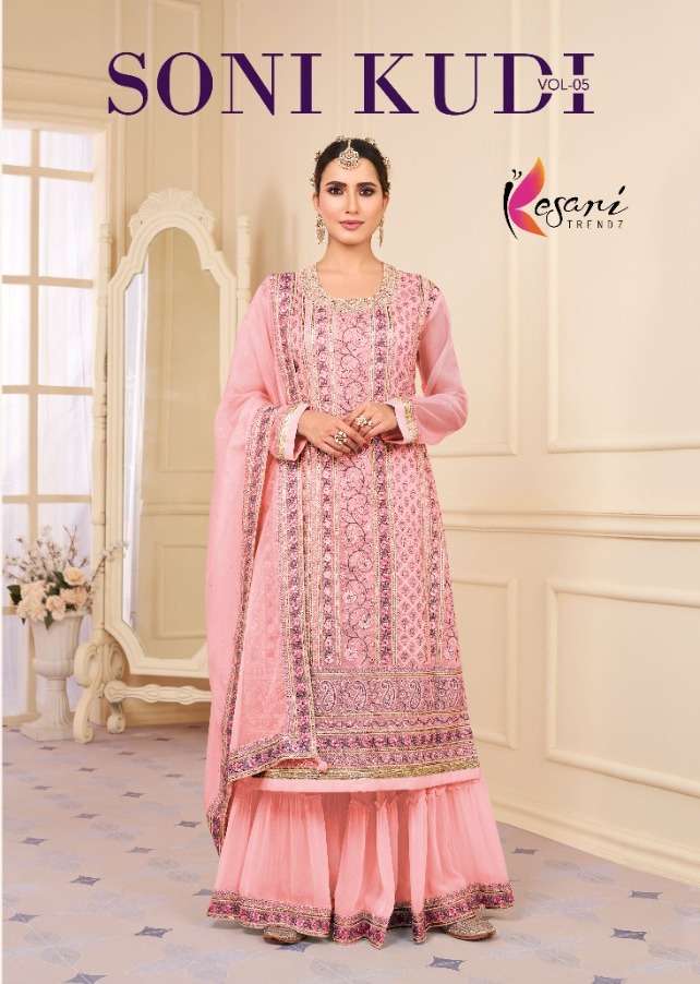 SONI KUDI VOL-5 BY KESARI TRENDZ 1021 TO 1024 SERIES FAUX GEORGETTE DRESSES