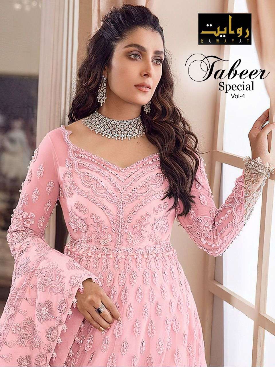 TABEER SPECIAL VOL-4 BY RAWAYAT 80001-A TO 80001-D SERIES NET EMBROIDERED DRESSES