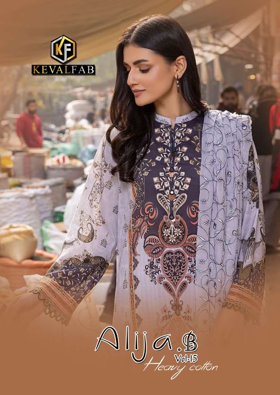 ALIJA.B VOL-15 BY KEVAL FAB 15001 TO 15006 SERIES COTTON PRINTED DRESSES